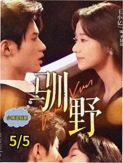 壁挂马桶钢架预埋实拍